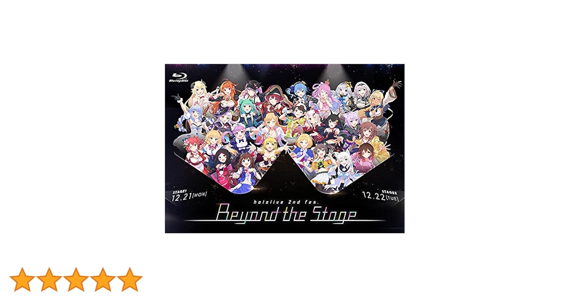 Amazon.co.jp: hololive 2nd fes. Beyond the Stage [Blu-ray